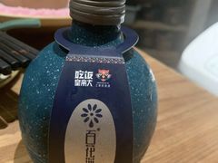 -吃饭皇帝大(合生汇店)