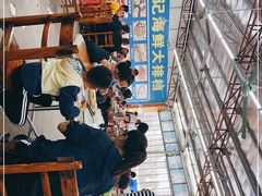 -明记海鲜大排档(巽寮湾店)