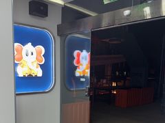 -移动谜城·大笨象密室逃脱(五棵松店)