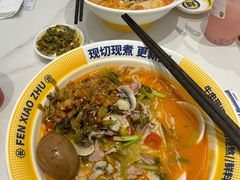 -粉小主·贵州酸汤牛肉粉(南京仙林金鹰店)