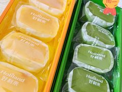 -好利来(高新枫叶广场店)