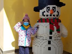 -朝阳公园游乐园