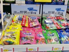 -青岛利群四方购物广场
