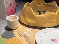 -蛙小侠(柳州万象城店)