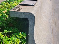 -华西坝(地铁站)