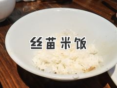 -农汤老店(顺联公园里店)