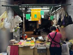-权记骨粥