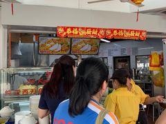 -阿坤纯正西刀鱼丸(Kuala Lumpur Branch)