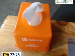 -张飞烧烤(伏泉店)