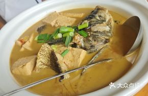Braised Fish Head Supreme