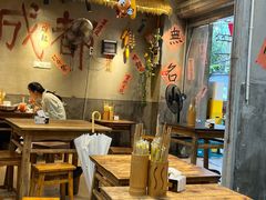 -牛·无名冒菜(春熙路直营店)