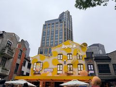 -Calix&Lay's(新天地店)