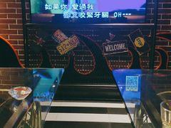 -V SHOW max KTV(粉巷店)