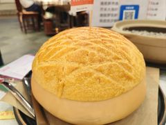 -金城大酒店-中餐厅(汾江中路店)