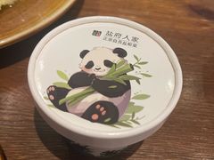 -懒人盐府人家(安贞店)