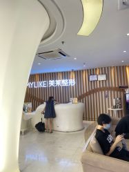 -深圳美莱医疗美容医院