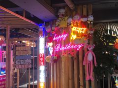 -麻辣大叔市井火锅(文清路店)