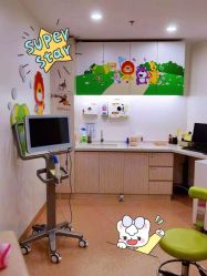 -睿宝儿科·眼科·口腔(杨浦新江湾城店)