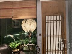-恬阿姨庭院餐厅·生日宴