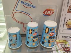 -DQ·蛋糕·冰淇淋(西城红场店)