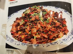 -陶然居·重庆菜(解放碑店)