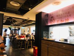 -太二酸菜鱼(海口友谊广场店)