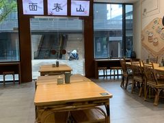 大堂-面春山·传统老卤面(天隆寺店)
