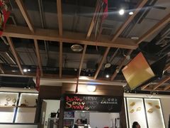 -新辣道鱼火锅(世纪金源购物中心店)