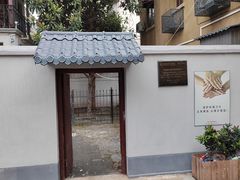 -二楼南书房