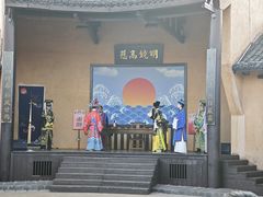 -道林古镇