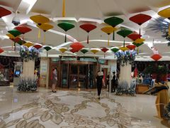 -宝丽金大酒店·洗浴中心