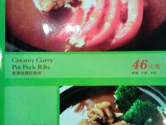 -长勺子东南亚(街道口店)