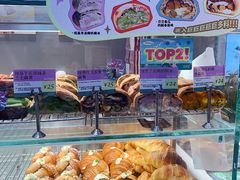 -PAOPAO Bakery&Café(港汇店)