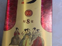 -云南巷海鲜大咖·可加工海鲜