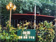 -融园咖啡馆(昙华林店)