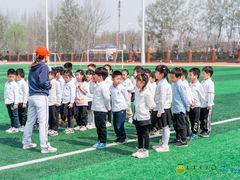 -绿橙国际幼儿园(汤泉逸墅校区)