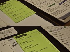-研途咖啡馆(健康路店)