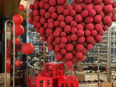 -THE WANG王品(上海中心云端店)