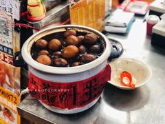 -程记烧腊快餐店(松园南街店)