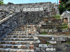-东水关遗址公园