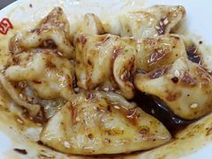 -面爸爸豆瓣抄手(贝森旗舰店)
