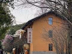 -良渚古城遗址公园