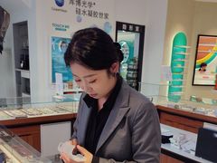 -宝岛眼镜·星创视光中心(黄河店)