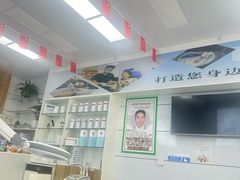 -派恩宜灰指甲(勤业店)