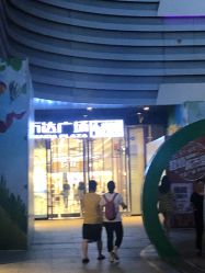 -萌宠亲子动物乐园(槐房万达店)