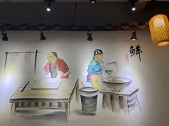 -浦阳面馆(萧山店)