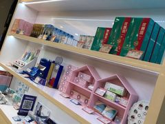 -宝岛眼镜·星创视光中心(黄河店)