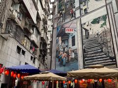 -万县面馆(高笋塘店)