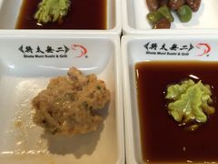 -将太无二·北美传奇寿司(瑞士公寓店)