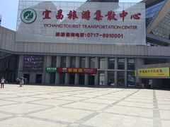-家味道面馆(宜昌汽车客运中心站店)